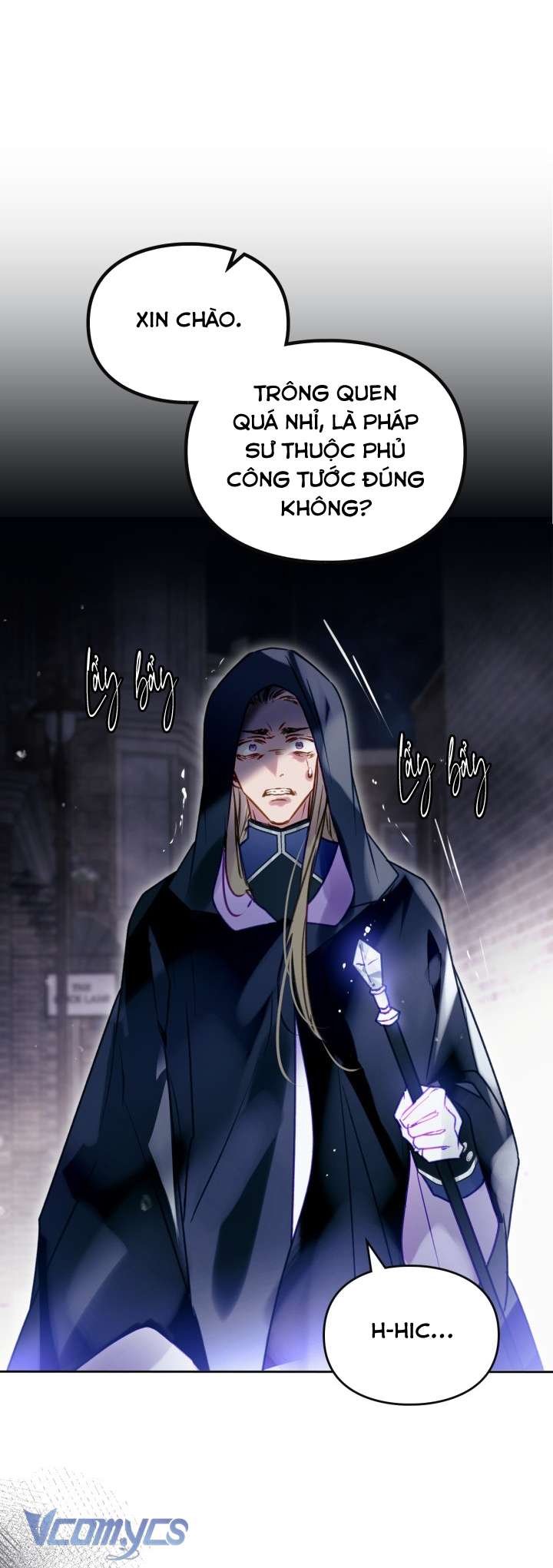 Kết Cục Của Nhân Vật Phản Diện Chỉ Có Thể Là Cái Chết Chap 193 - Trang 3