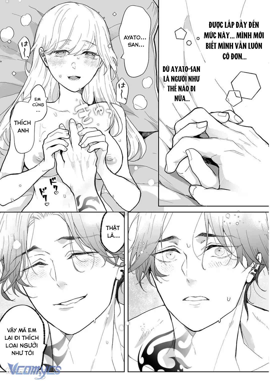 [18+] Tuyển Tập Truyện Ngắn Manga Chap 121.2 - Next Chapter 121.1
