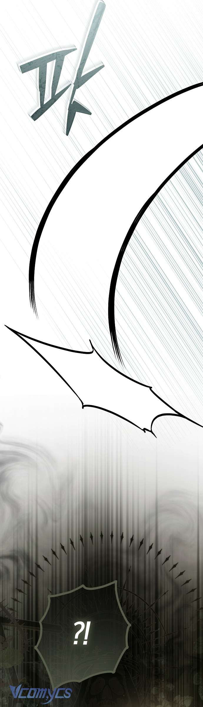 Ai Đó Đang Điều Khiển Cơ Thể Của Tôi Chap 84 - Trang 2