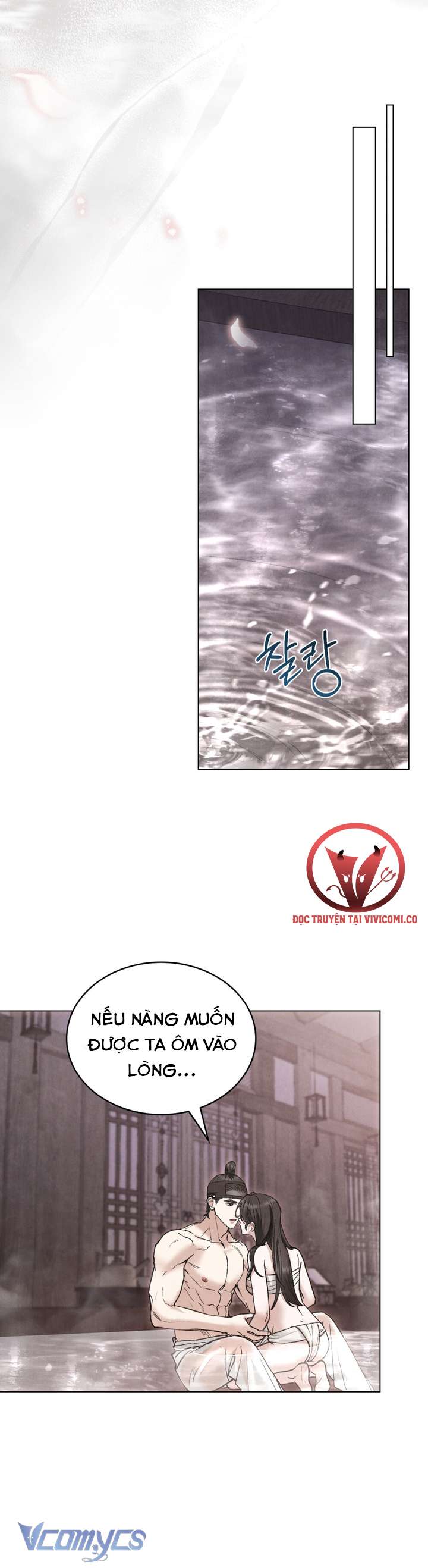 [18+] Đêm Giông Bão Chap 81 - Next Chap 82