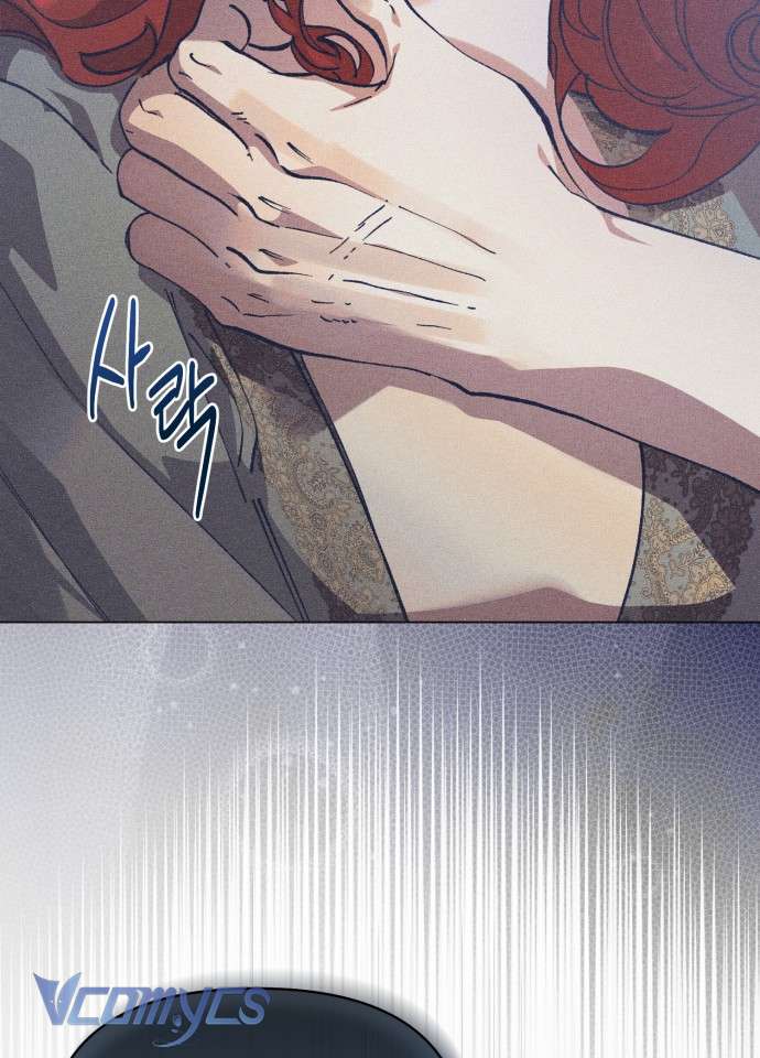 Aubrey Thanh Lịch Chap 13 - Next 