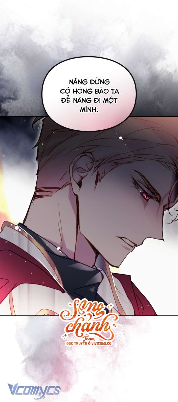 Kết Cục Của Nhân Vật Phản Diện Chỉ Có Thể Là Cái Chết Chap 194 - Trang 3