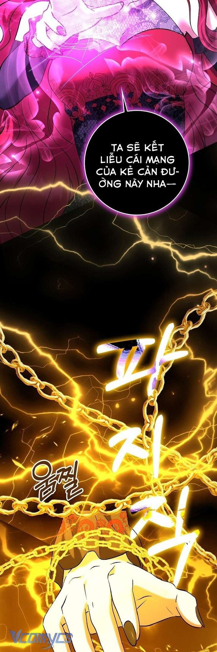 Công Chúa Bạch Hổ Không Có Nguy Hiểm Nha! Chap 14 - Next Chap 15