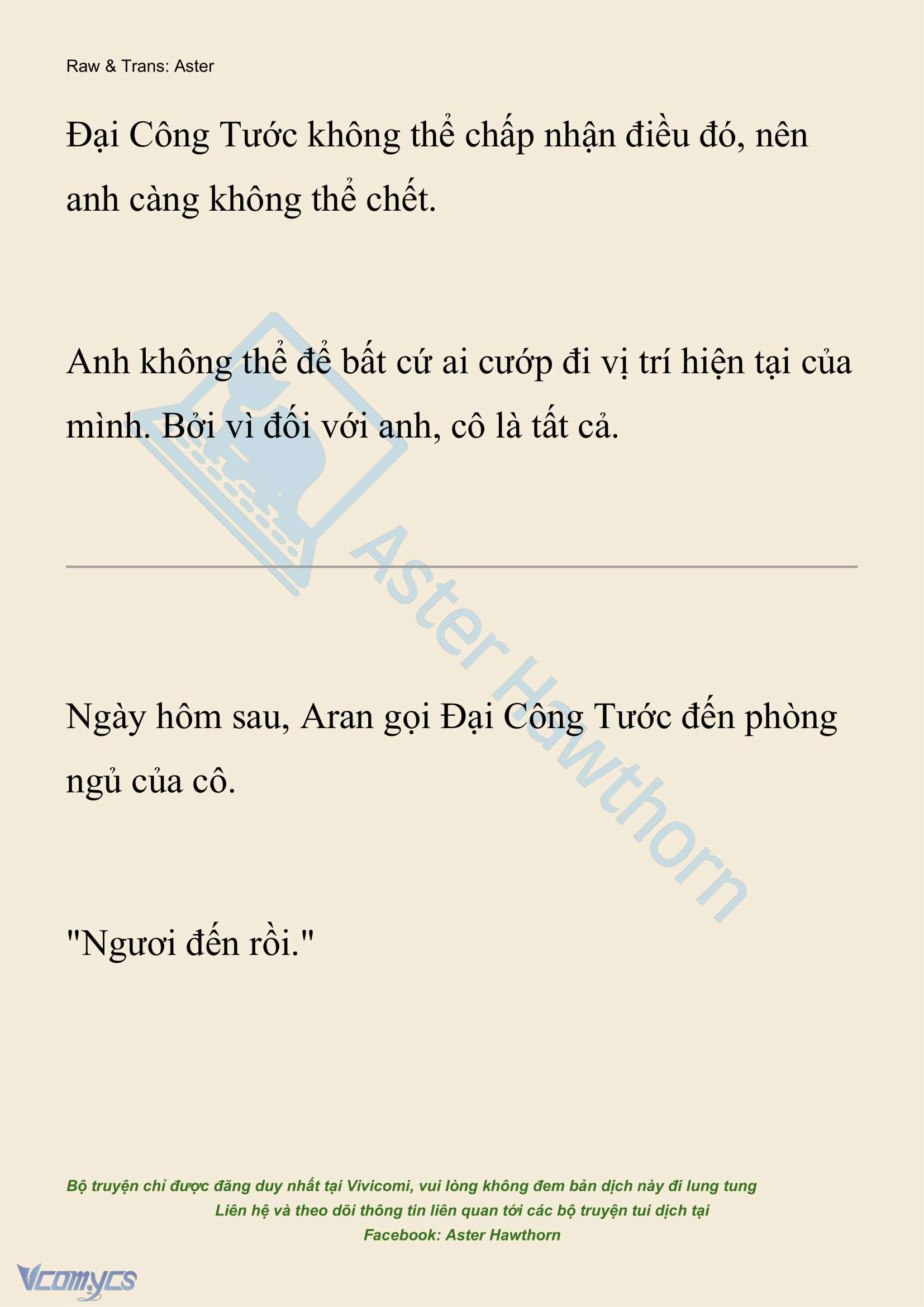 [NOVEL] Đêm Của Bệ Hạ Chap 107 - Trang 2