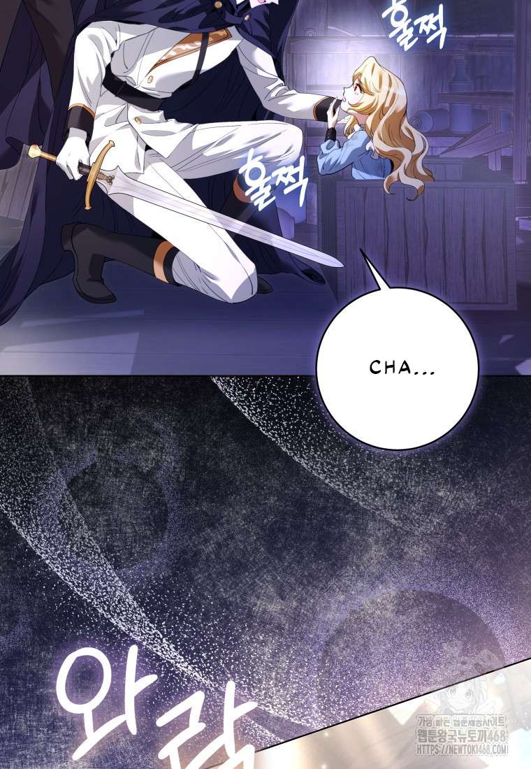 Trở Thành Nhân Vật Quần Chúng Bất Hạnh Trong Truyện Chữa Lành Chap 1 - Next 