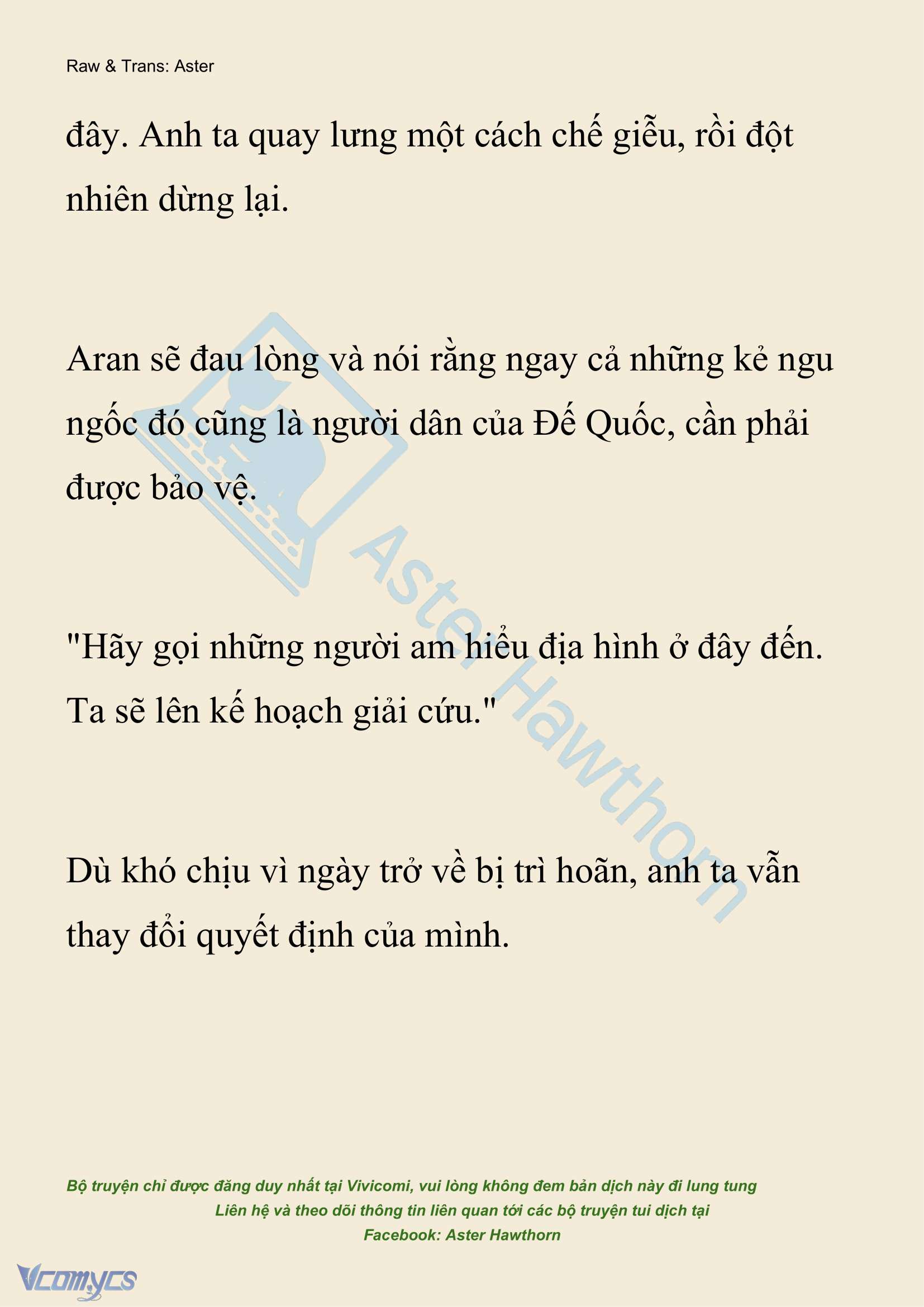 [NOVEL] Đêm Của Bệ Hạ Chap 108 - Trang 2