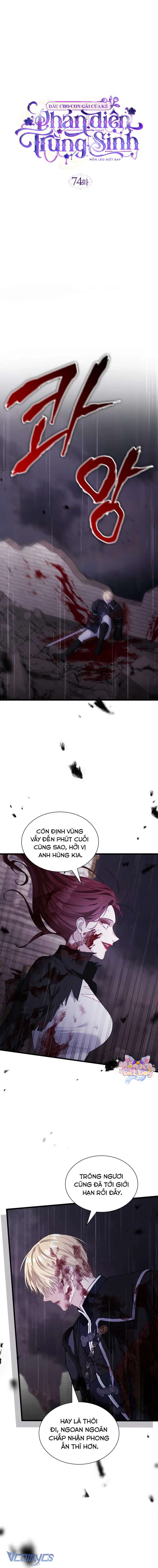 Dẫu Cho Con Gái Của Kẻ Phản Diện Trùng Sinh Chap 74 - Trang 4
