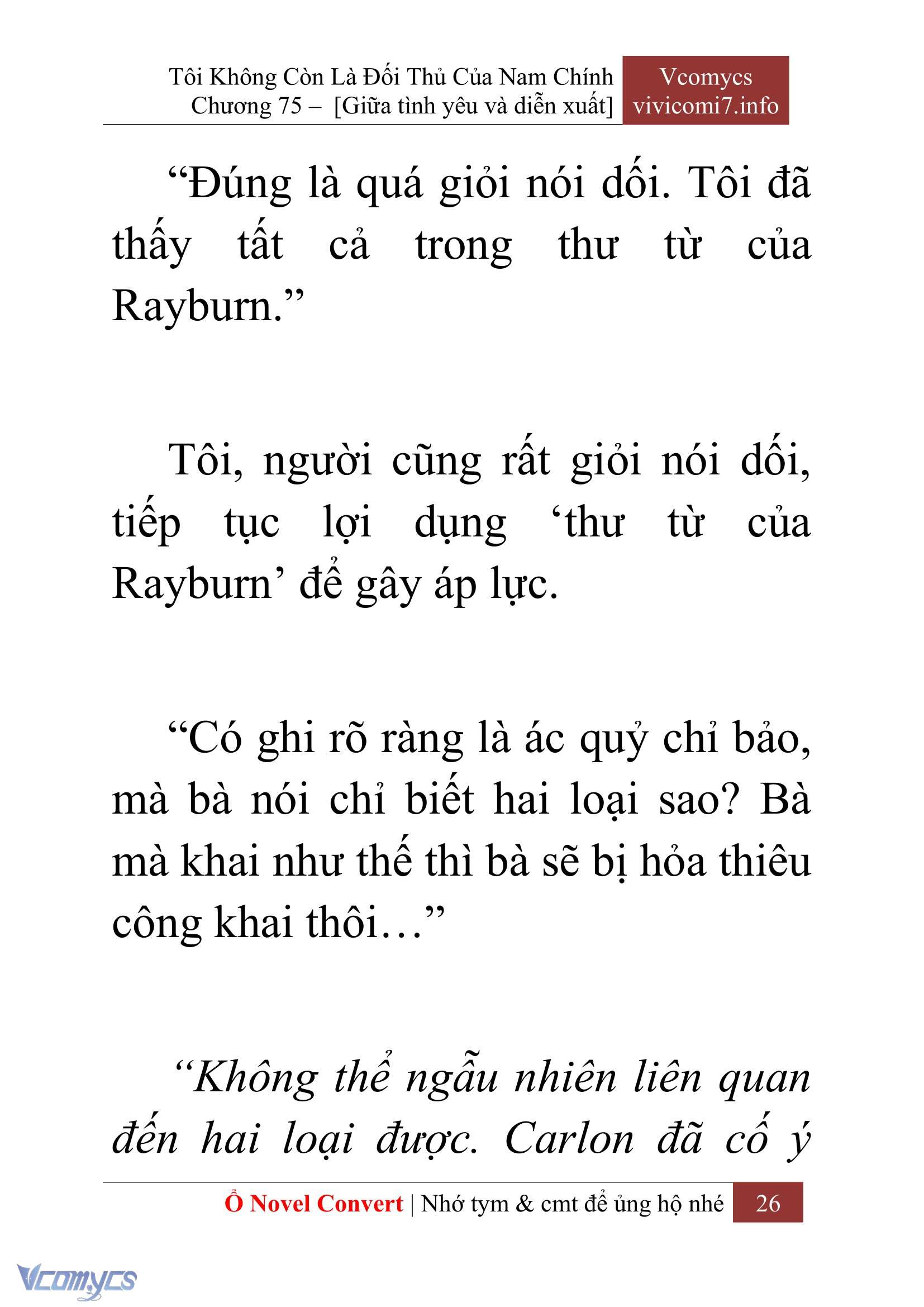 [Novel] Tôi Không Còn Là Đối Thủ Của Nam Chính Chap 75 - Trang 2
