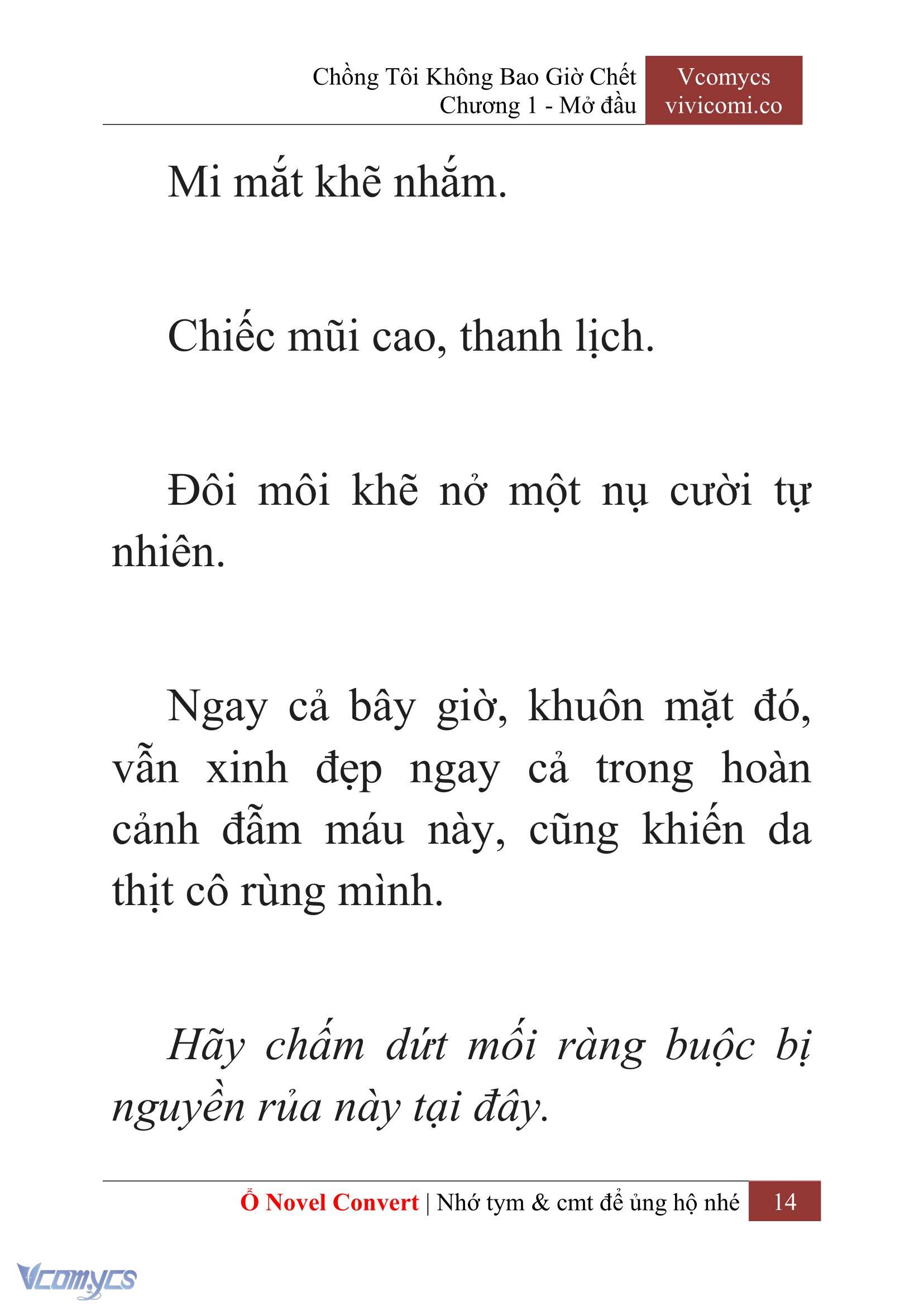 [Novel] Chồng Tôi Không Bao Giờ Chết Chap 1 - Next Chap 2