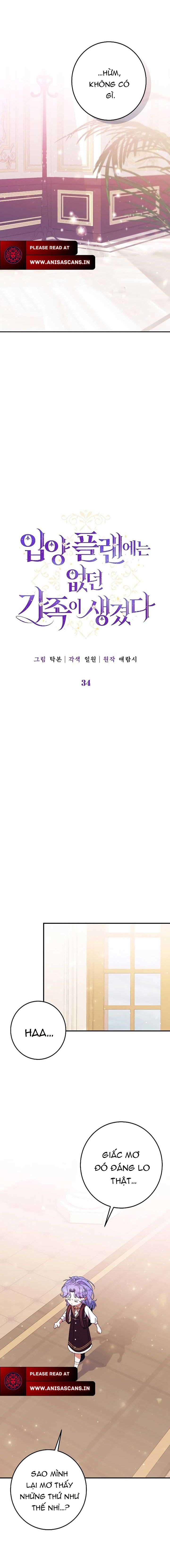 Tôi đã có một gia đình mới mà trước đó không nằm trong kế hoạch nhận nuôi. Chap 34 - Next Chap 35