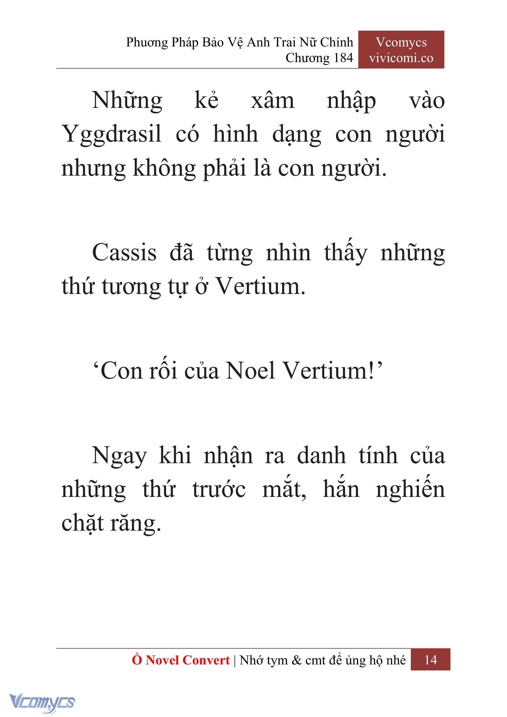 [Novel] Phương Pháp Bảo Vệ Anh Trai Nữ Chính Chap 184 - Trang 2