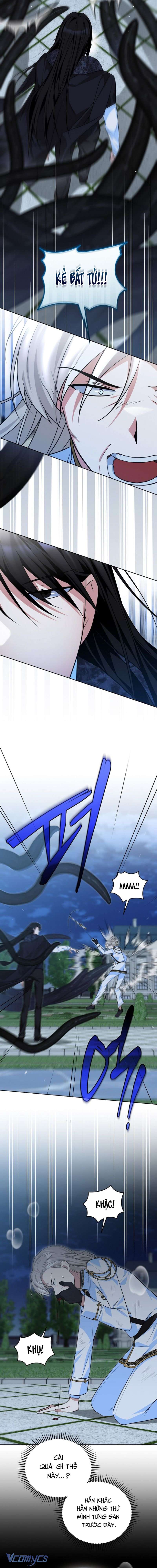 〔18+〕Gửi Người Bất Tử Mà Tôi Chẳng Thể Thật Lòng Chap 14 - Trang 2