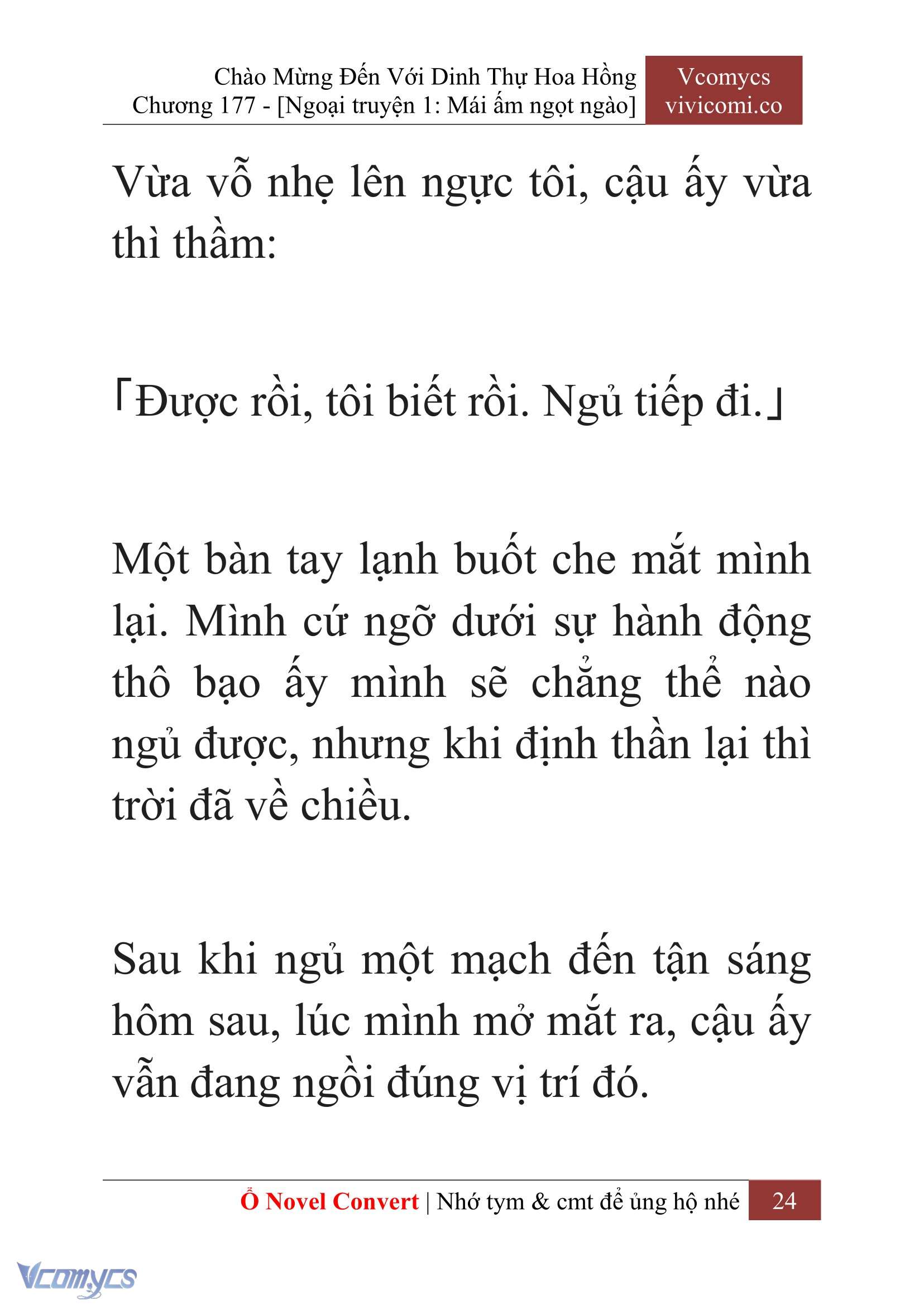 [Novel] Chào Mừng Đến Với Dinh Thự Hoa Hồng Chap 177 - Trang 2