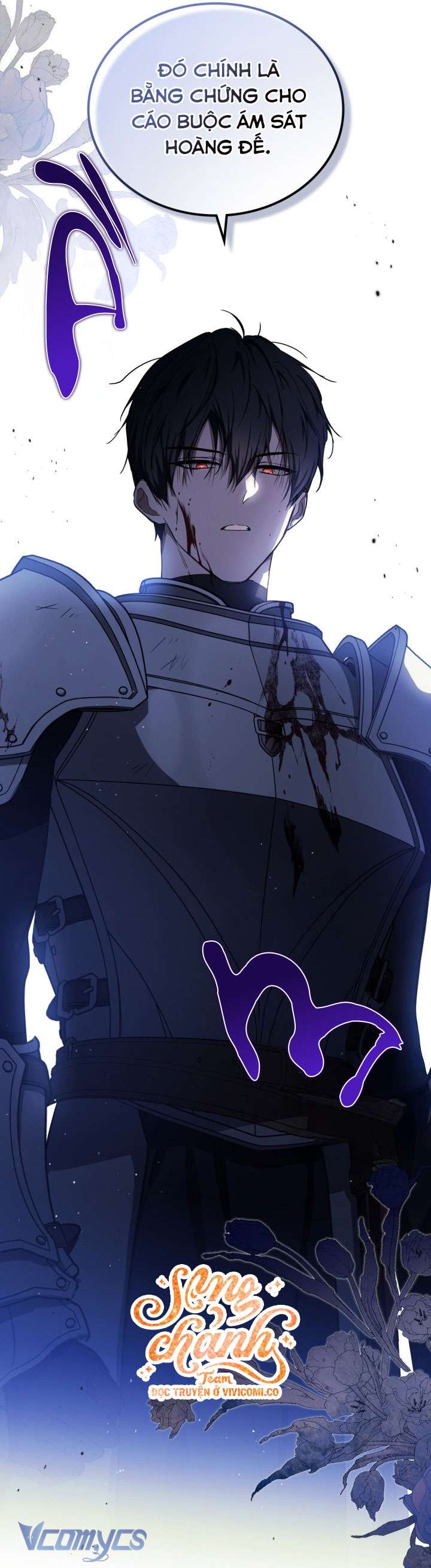 Kiếp Này Nhất Định Làm Gia Chủ Chap 200 - Next Chap 201