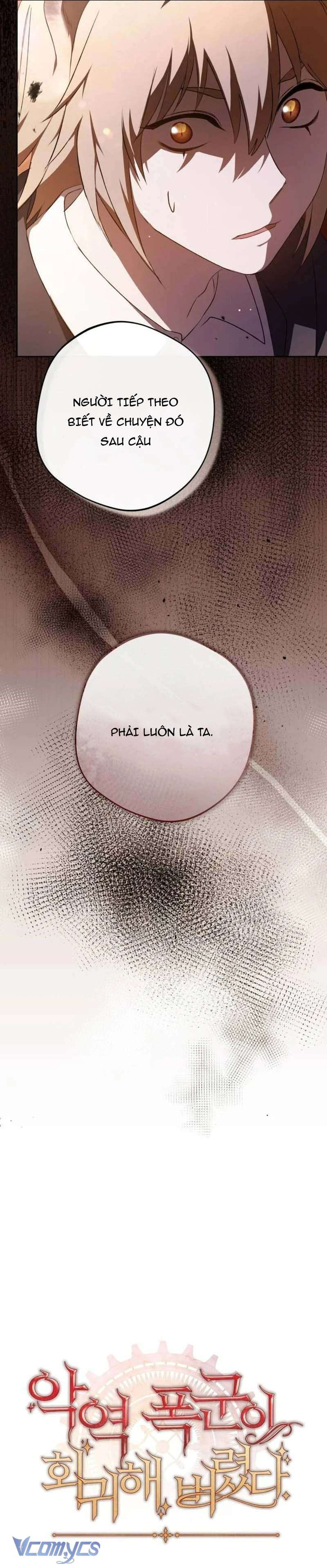 Bạo Chúa Độc Ác Trở Lại Chap 32 - Next Chap 33