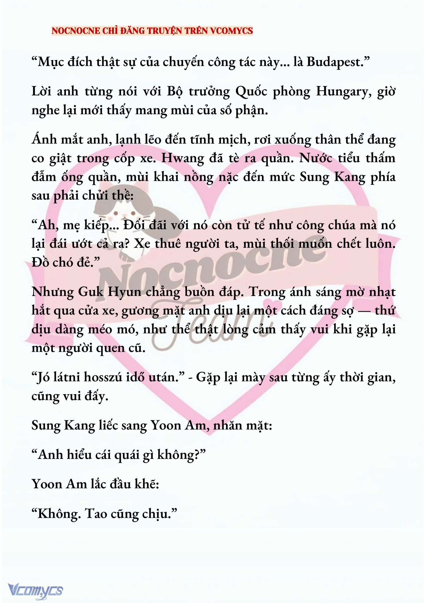 [NOVEL] AI MỚI THẬT SỰ LÀ KẺ RÁC RƯỞI? Chap 91 - Next Chap 92