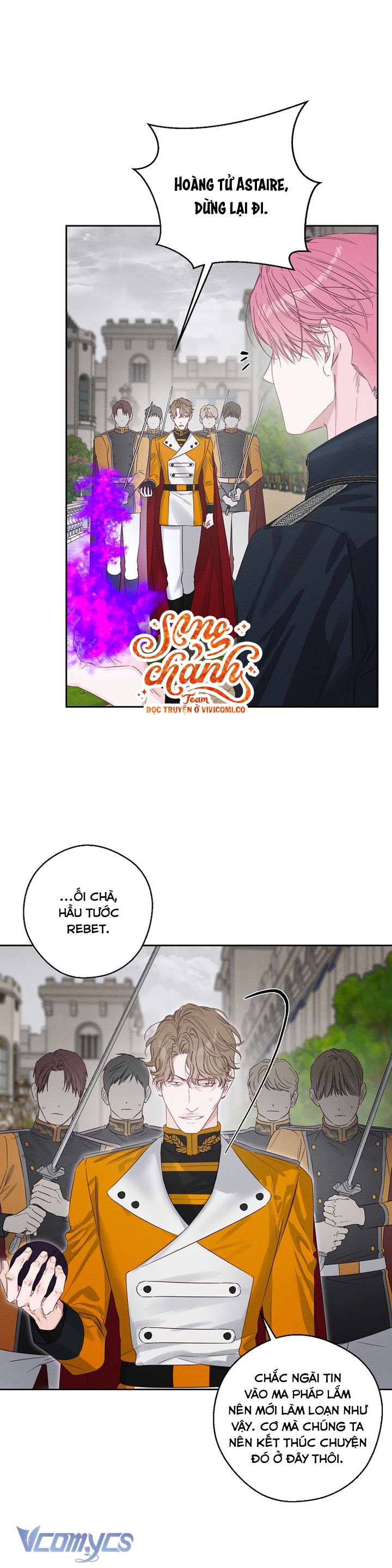 Trước Tiên Phải Giấu Em Trai Cái Đã! Chap 103 - Next 