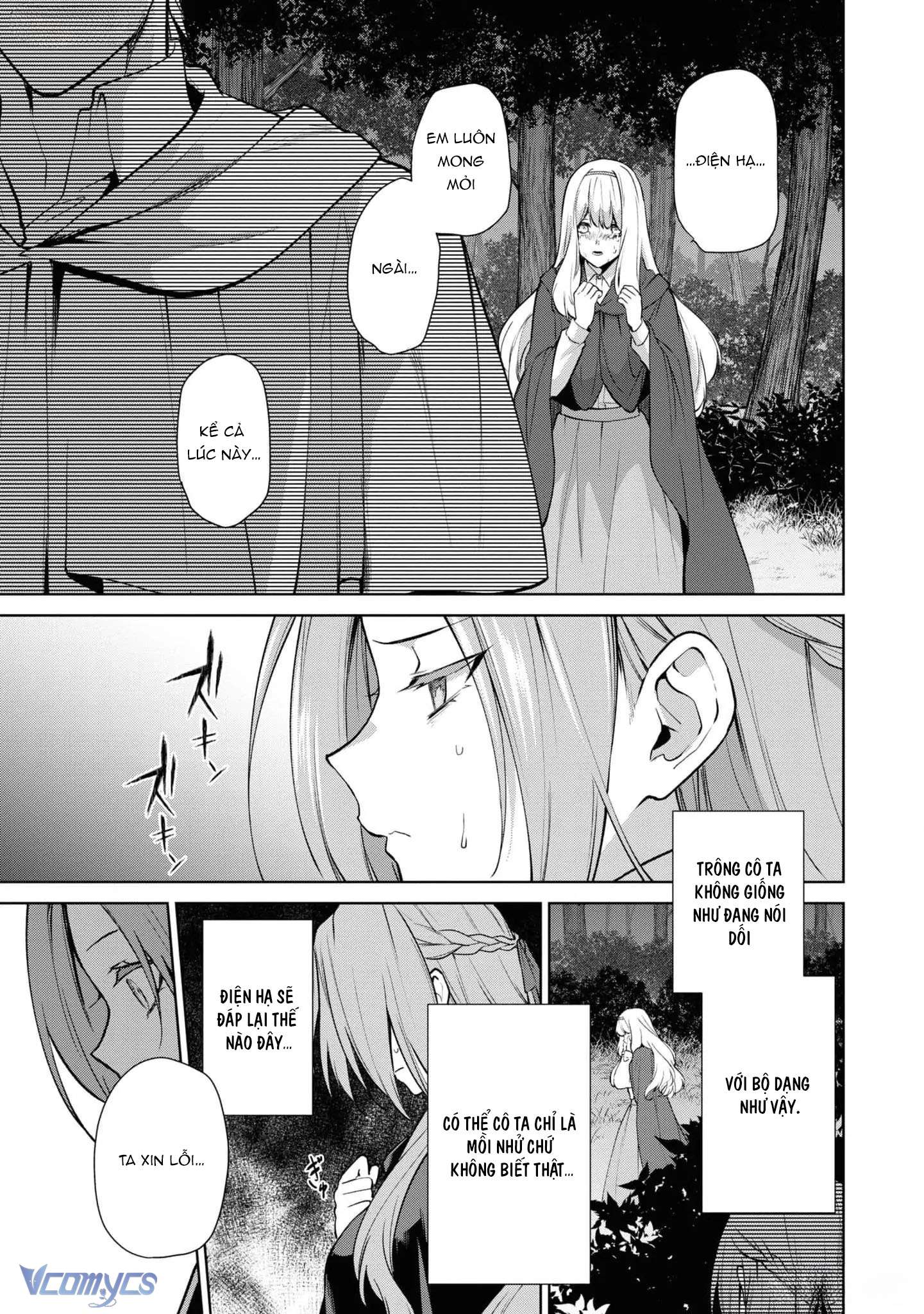 [18+] Dù Thế Nào Tôi Cũng Mạnh Mẽ Vượt Qua, Cuối Cùng Tôi Sẽ Nhận Lại Thứ Tôi Muốn Chap 14 - Next Chap 15