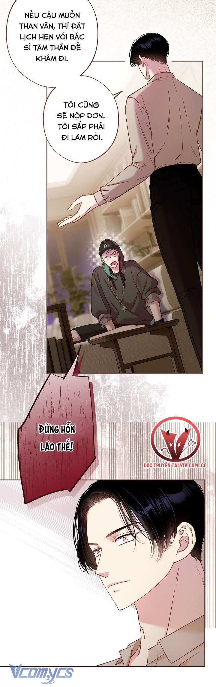 [18+] Love Kitsch Crunch Chap 46 - Trang 2