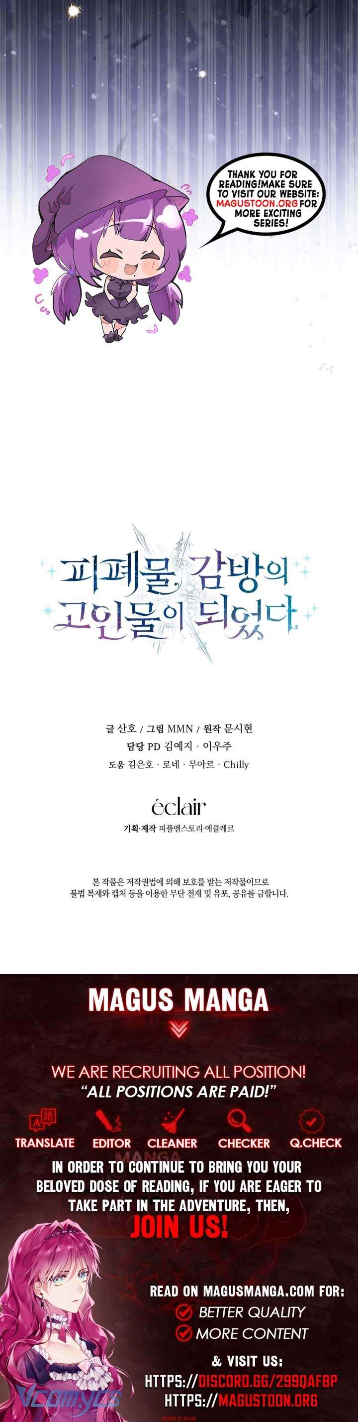 Tôi Trở Thành Một Nhân Vật Đã Chết Trong Nhà Tù Dành Cho Phế Vật Chap 12 - Trang 3