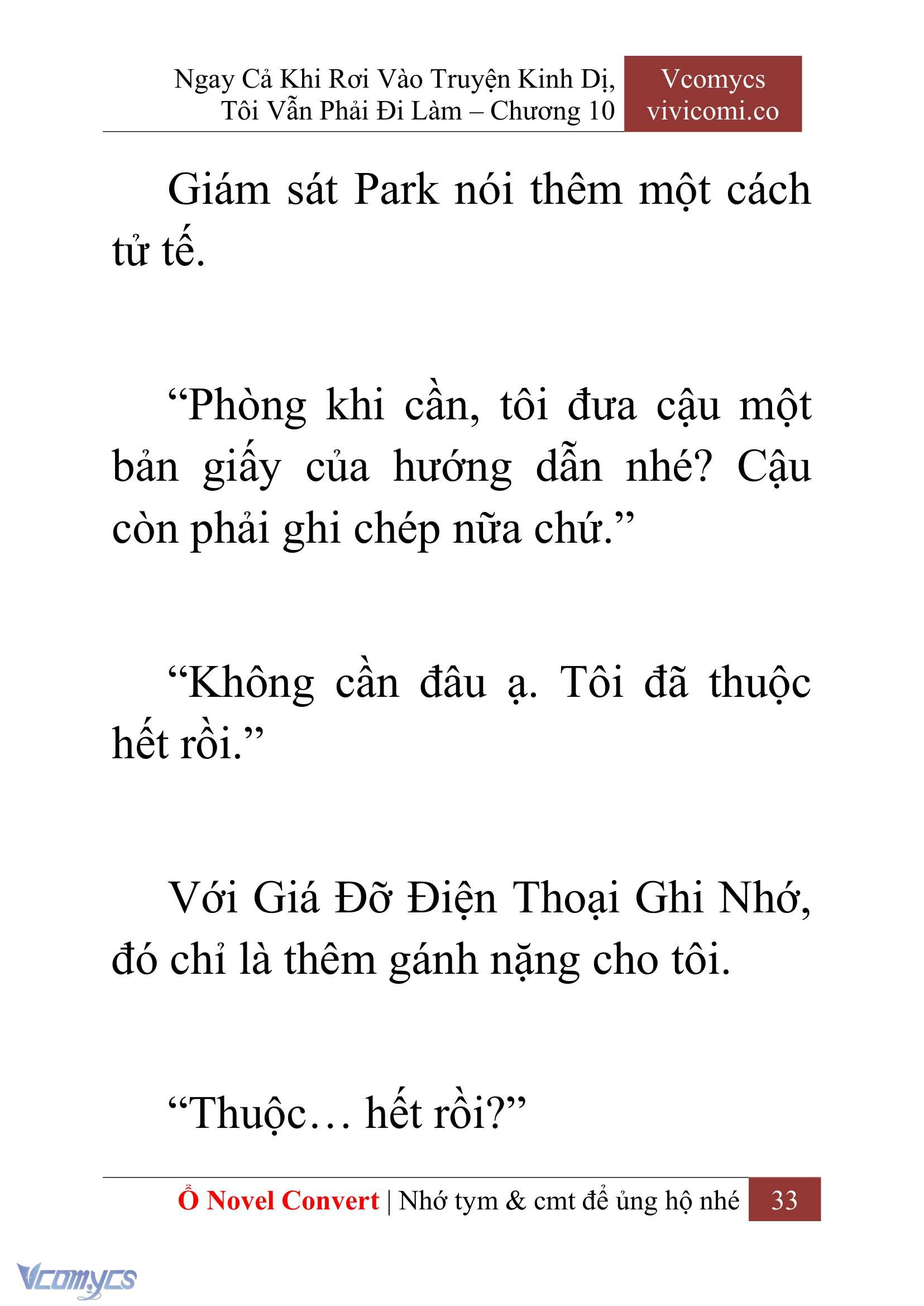 [Novel] Ngay Cả Khi Rơi Vào Truyện Kinh Dị, Tôi Vẫn Phải Đi Làm Chap 10 - Next Chap 11