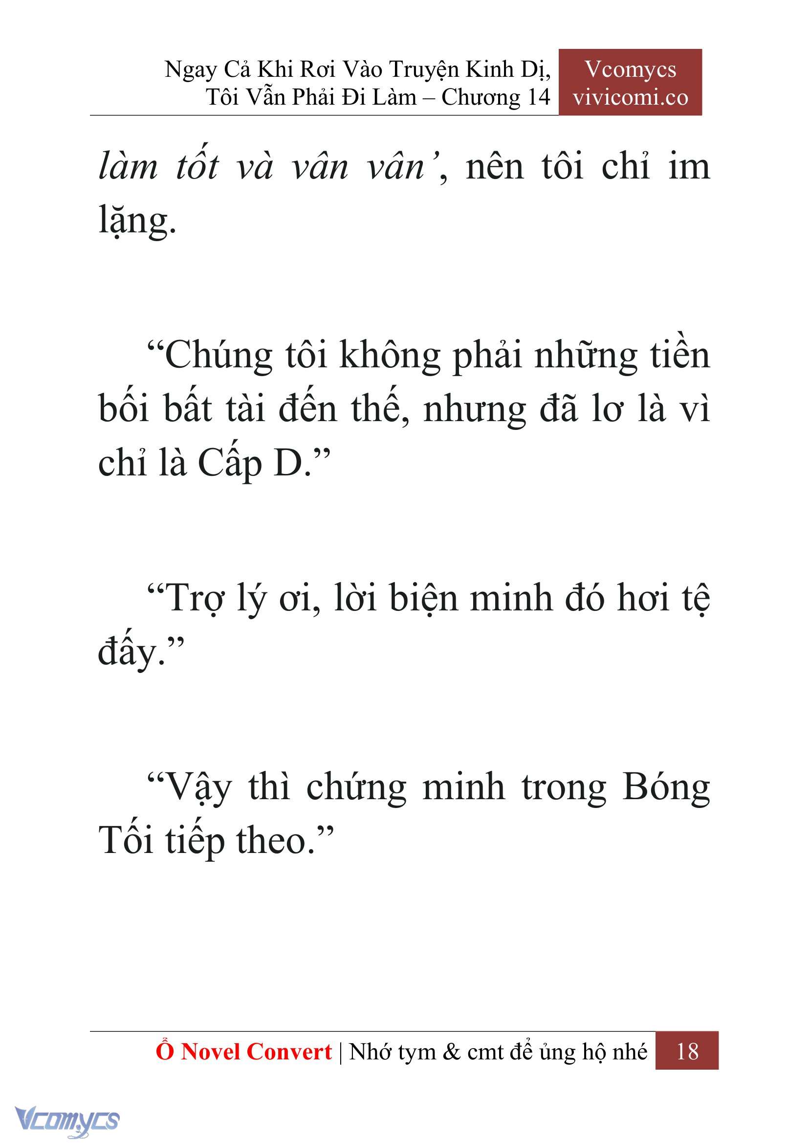 [Novel] Ngay Cả Khi Rơi Vào Truyện Kinh Dị, Tôi Vẫn Phải Đi Làm Chap 14 - Next 