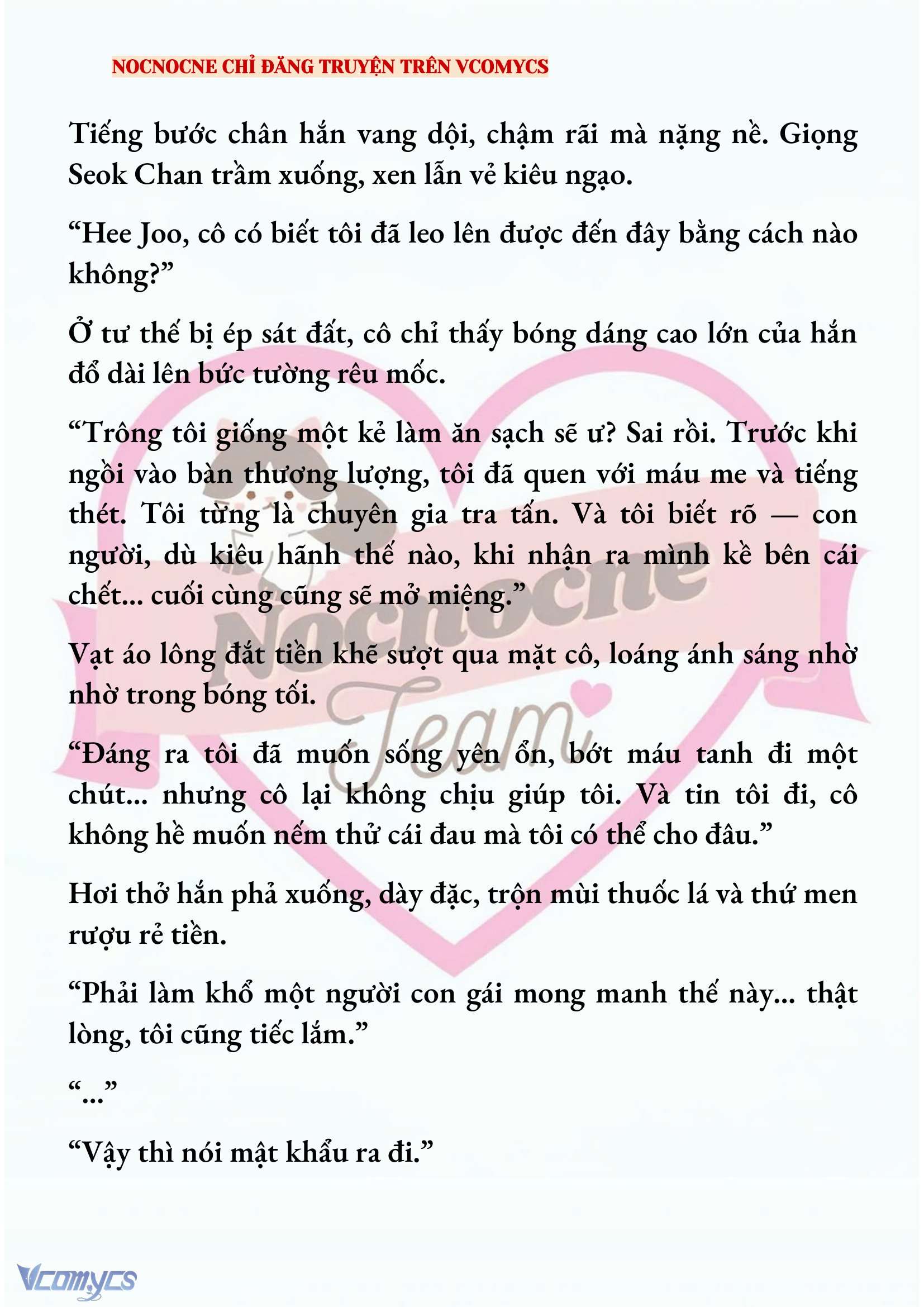 [NOVEL] AI MỚI THẬT SỰ LÀ KẺ RÁC RƯỞI? Chap 73 - Next Chap 74