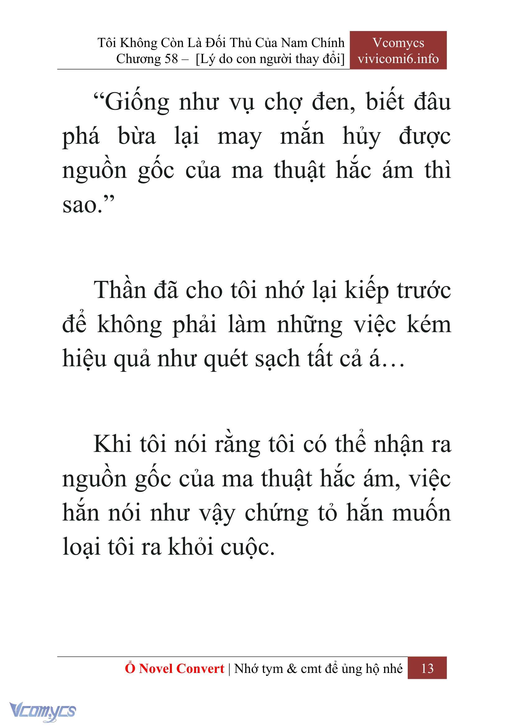[Novel] Tôi Không Còn Là Đối Thủ Của Nam Chính Chap 58 - Trang 2