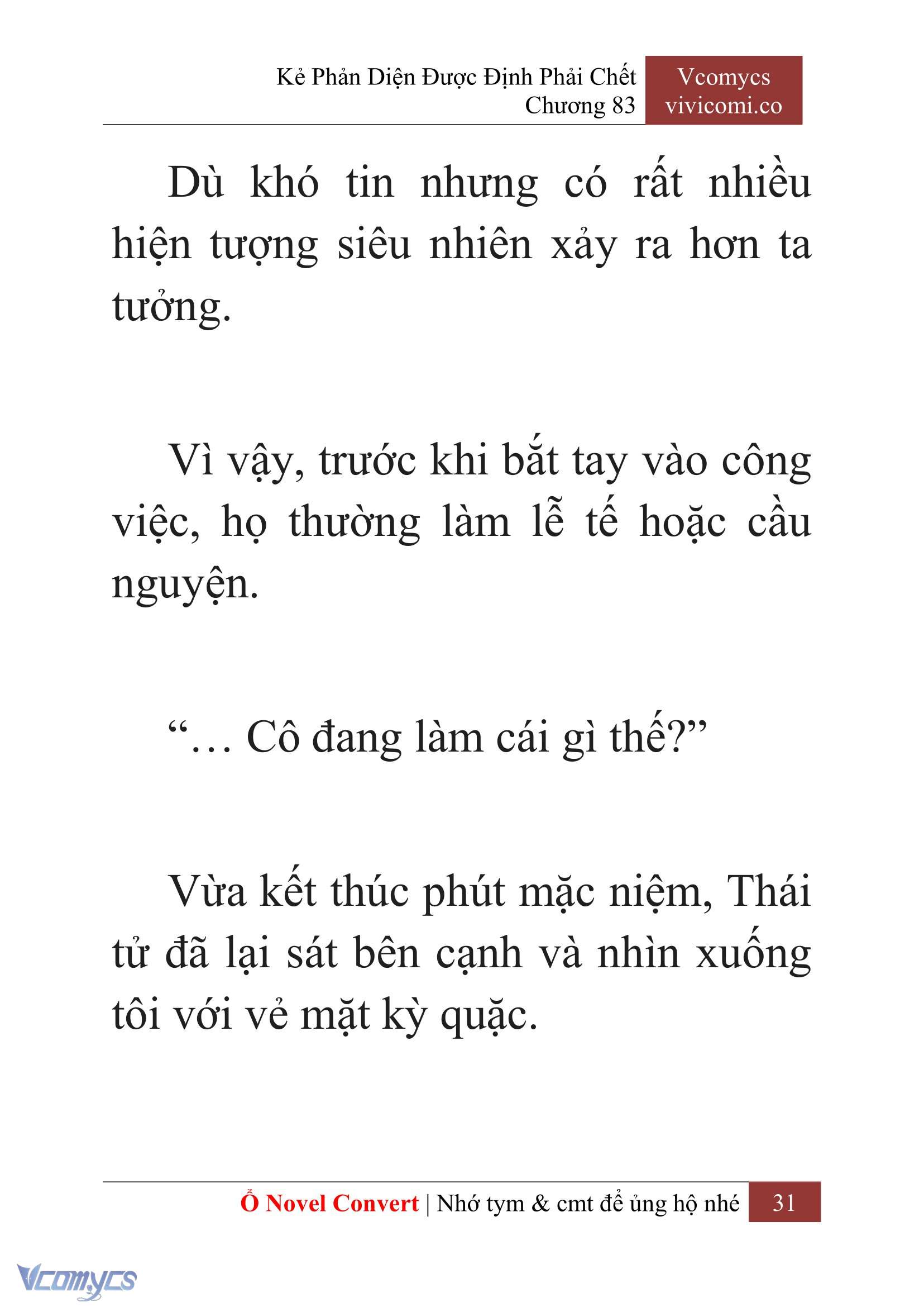 [Novel] Kẻ Phản Diện Được Định Phải Chết Chap 83 - Next Chap 84