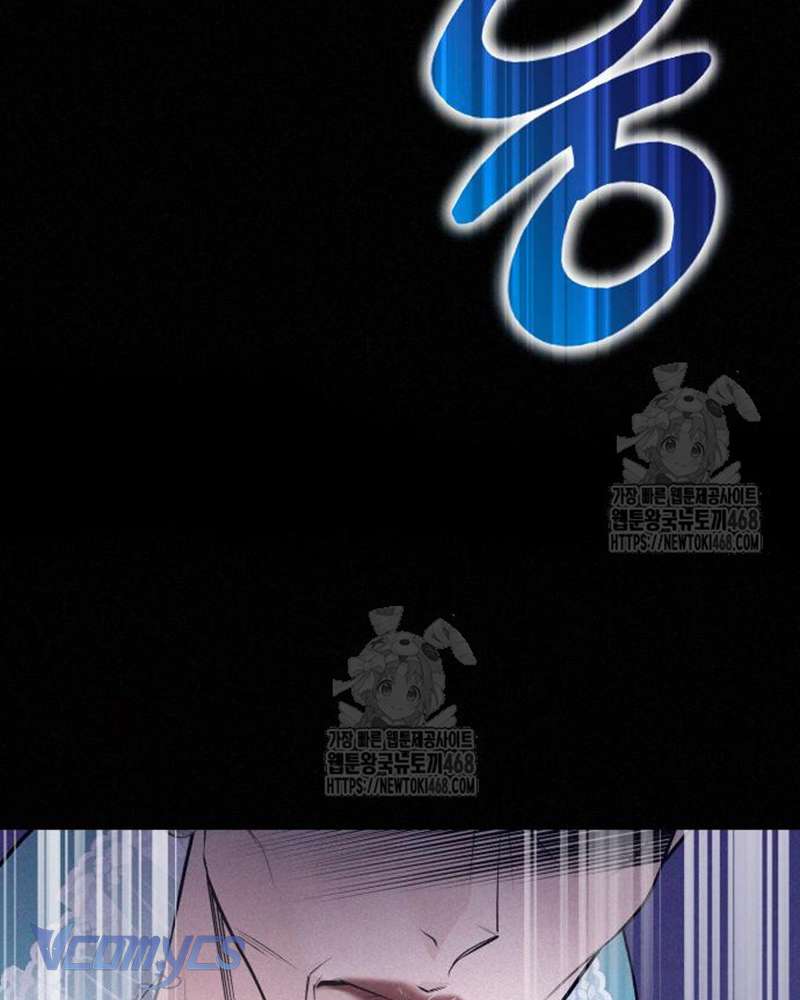 Trước Khi Em Có Ý Định Chạy Trốn Ta Sẽ Ngăn Chặn Nó Chap 27 - Next Chap 28