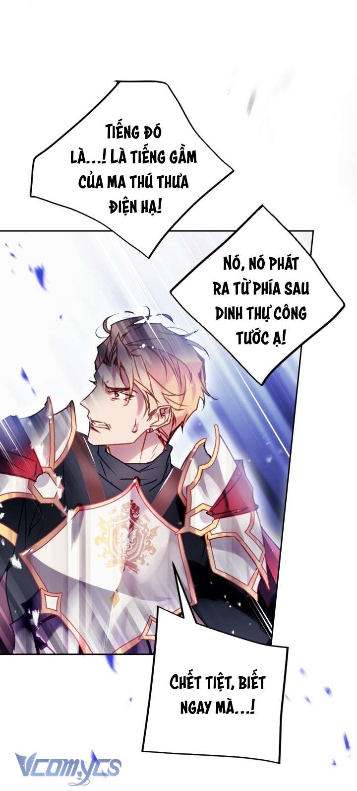 Kết Cục Của Nhân Vật Phản Diện Chỉ Có Thể Là Cái Chết Chap 194 - Trang 3