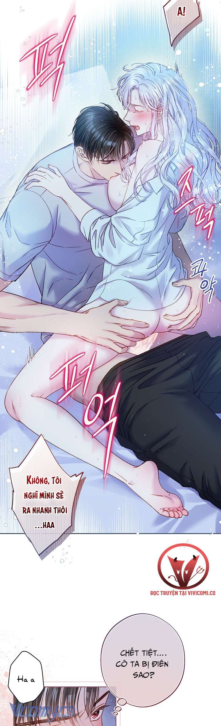 [18+] Love Kitsch Crunch Chap 38 - Next Chap 39