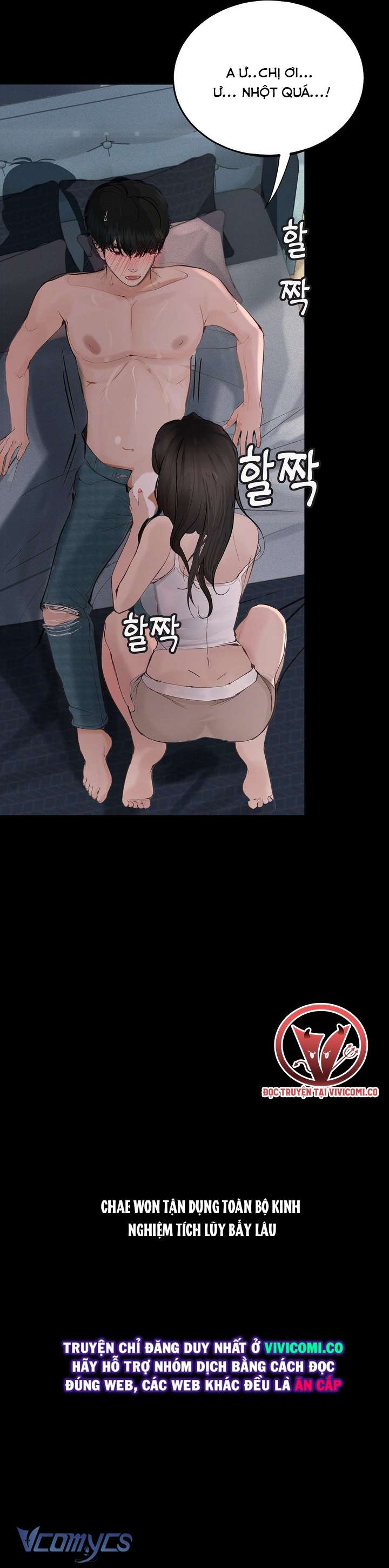 [18+] Nhật Ký Quan Sát Chap 17 - Next Chap 18