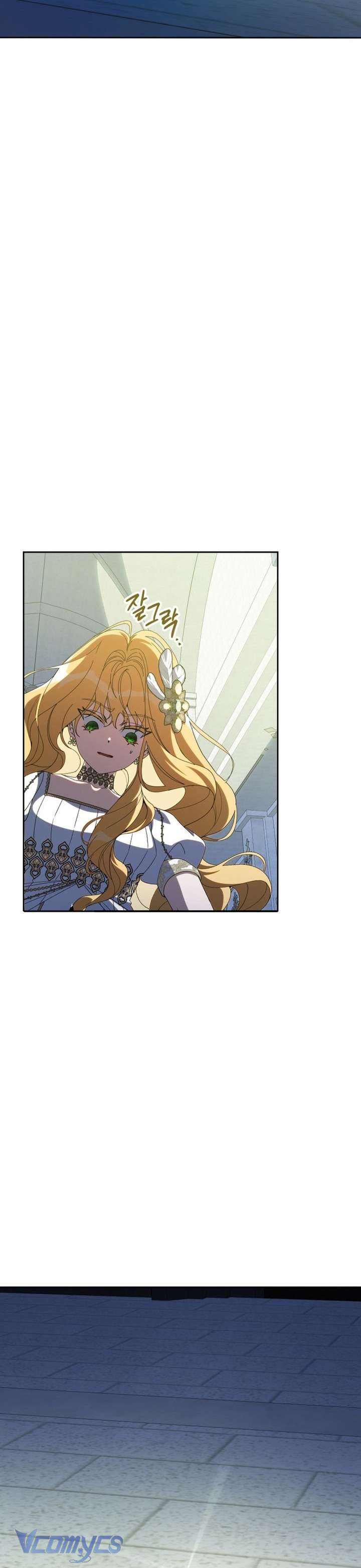 Người Vợ Hắc Ám Của Cậu Chồng Nhỏ Chap 32 - Trang 2