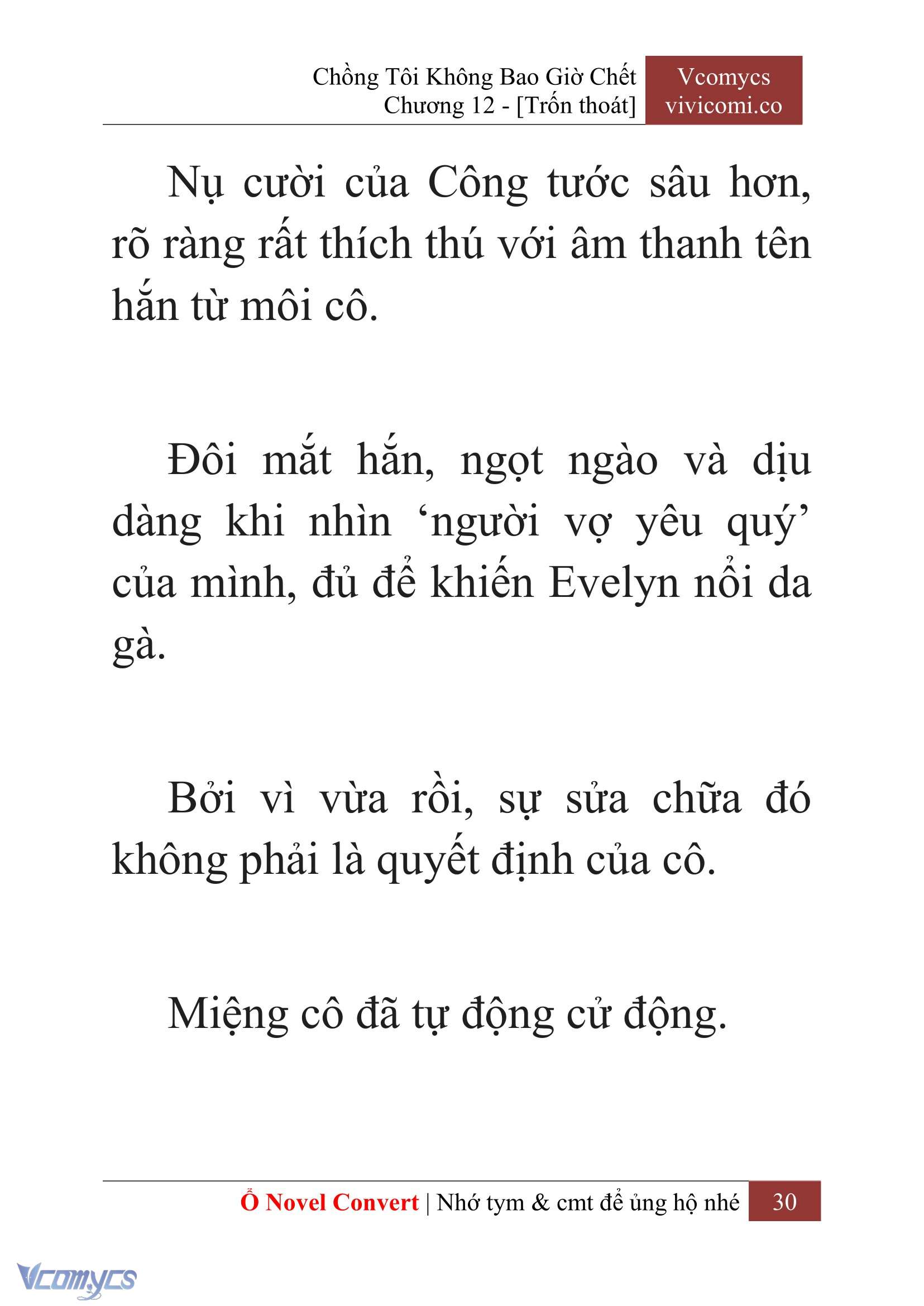 [Novel] Chồng Tôi Không Bao Giờ Chết Chap 12 - Next Chap 13