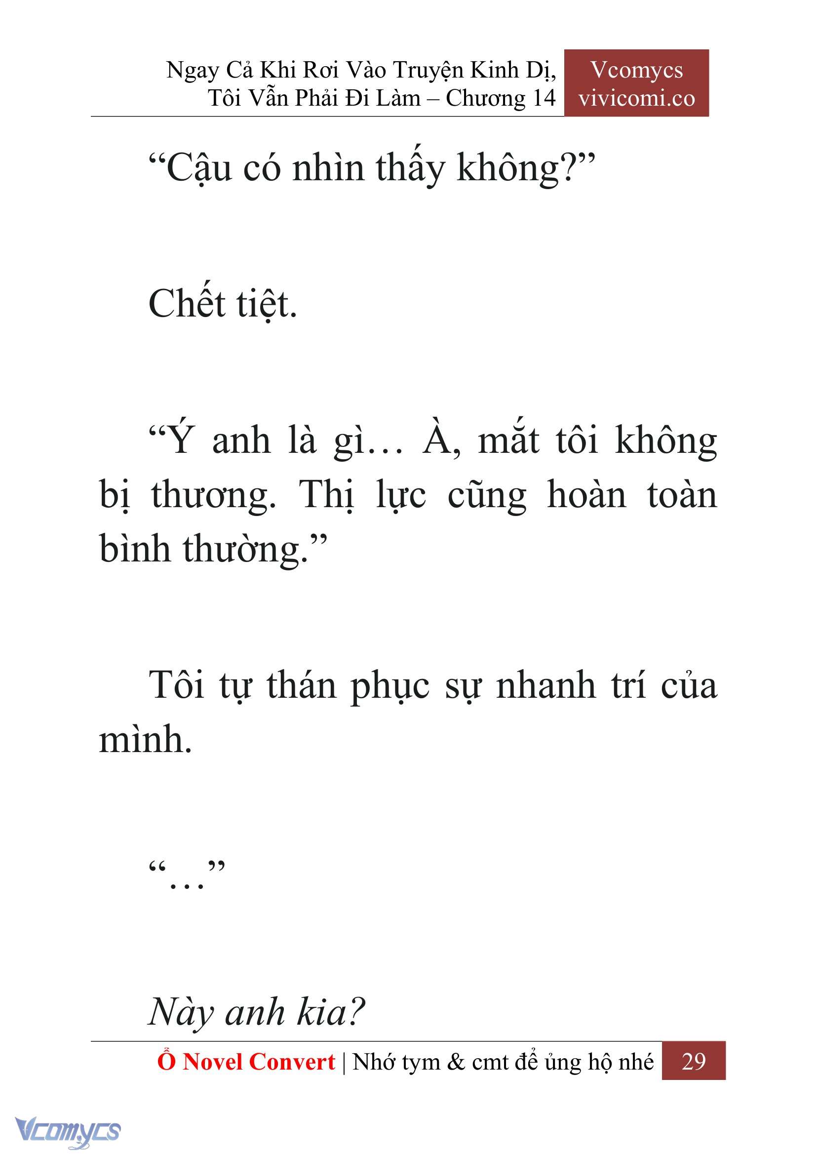 [Novel] Ngay Cả Khi Rơi Vào Truyện Kinh Dị, Tôi Vẫn Phải Đi Làm Chap 14 - Next 