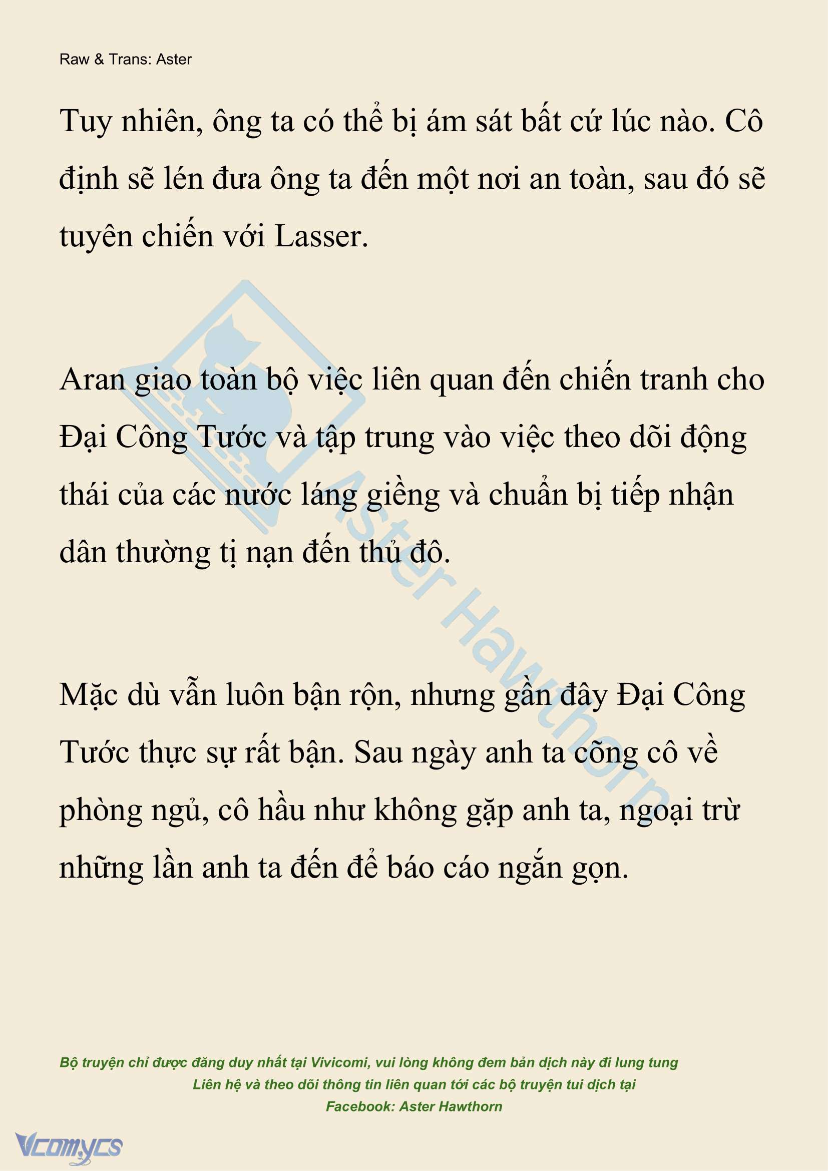[NOVEL] Đêm Của Bệ Hạ Chap 103 - Trang 2