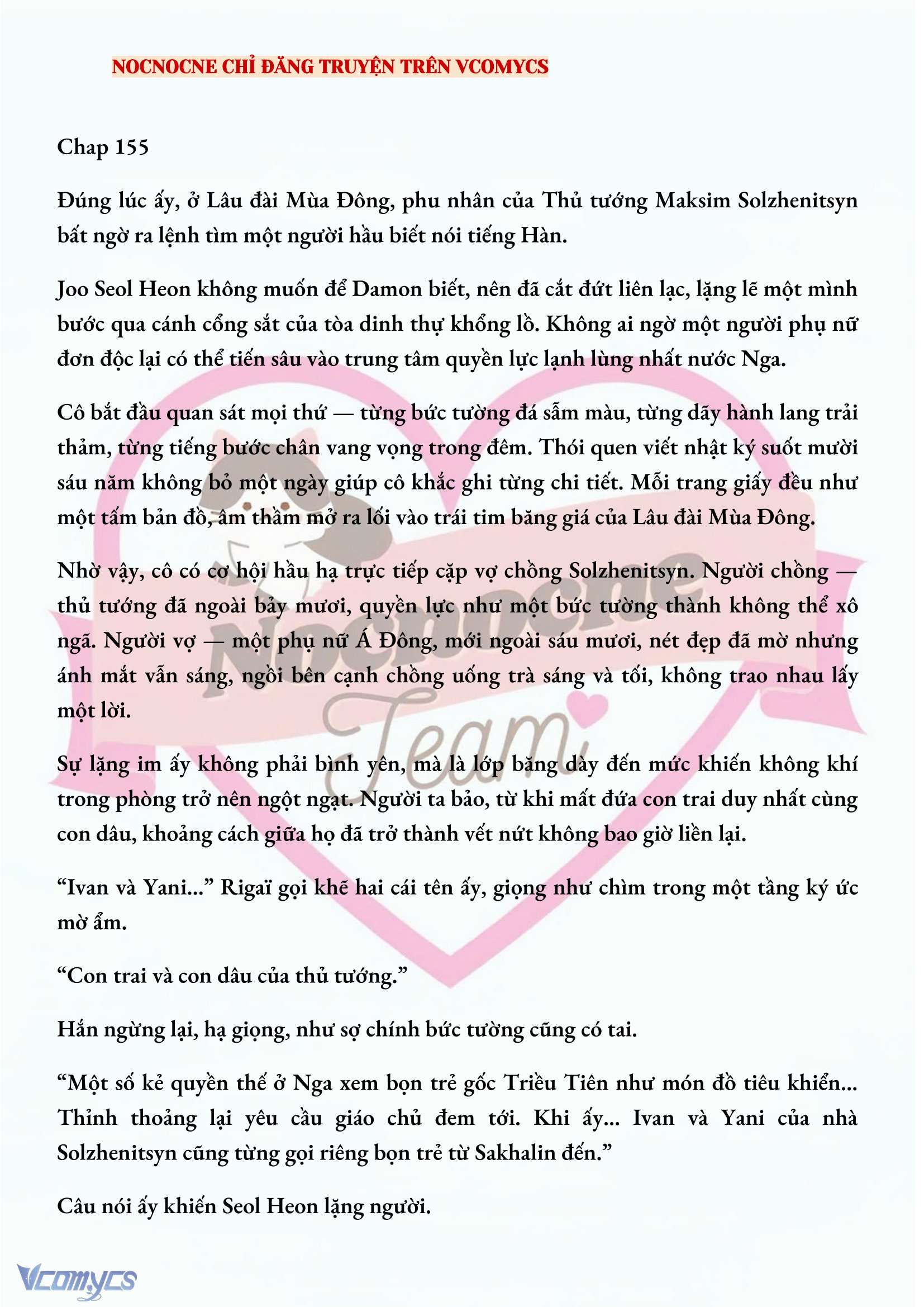 [NOVEL] KẾT HÔN VỚI KẺ TÂM THẦN Chap 155 - Next Chap 156