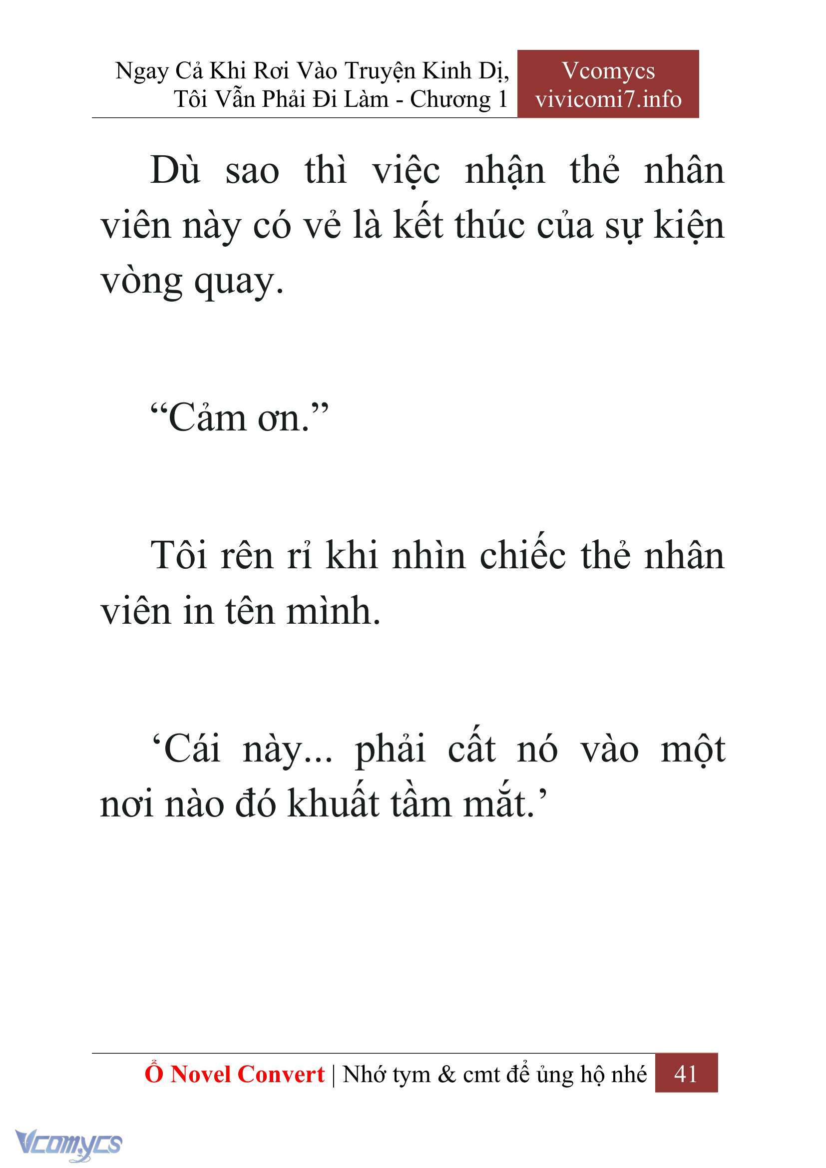 [Novel] Ngay Cả Khi Rơi Vào Truyện Kinh Dị, Tôi Vẫn Phải Đi Làm Chap 1 - Next Chap 2