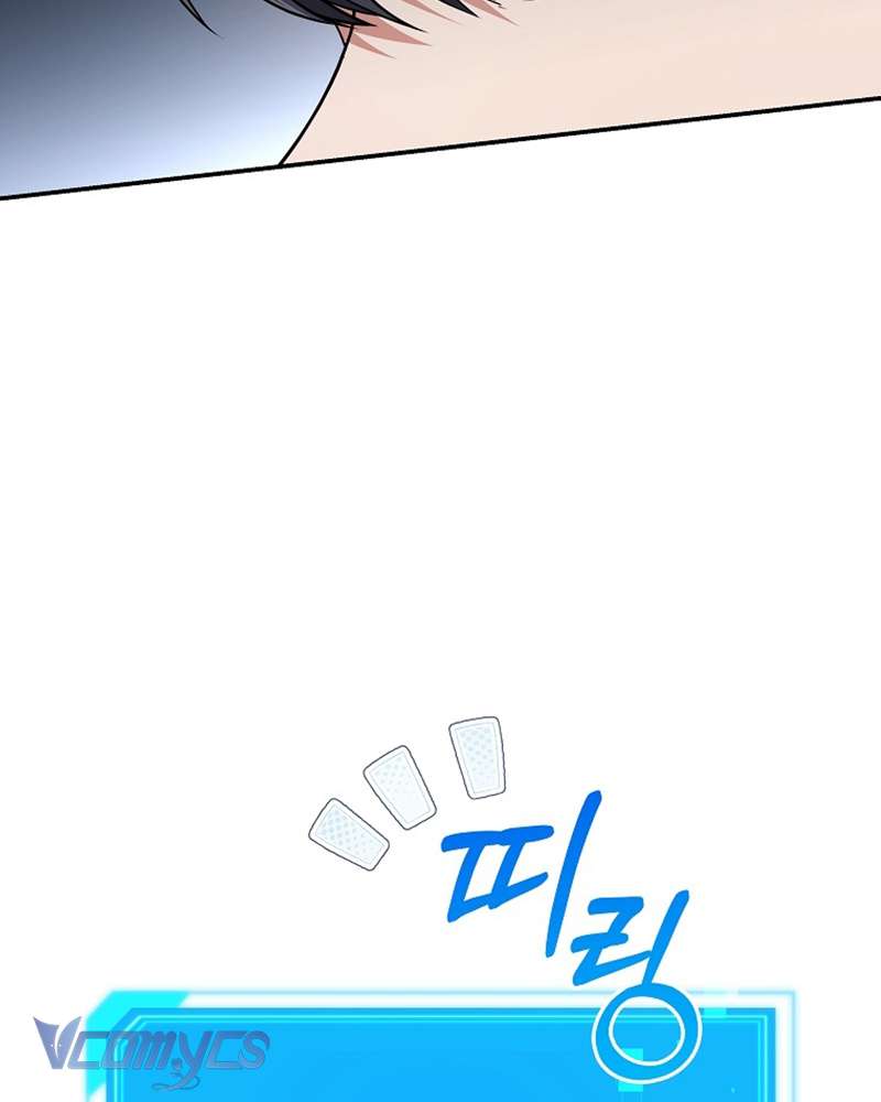 Nhật Ký Từ Chức Cấp S Của Thợ Săn Công Chức Chap 18 - Next Chap 19