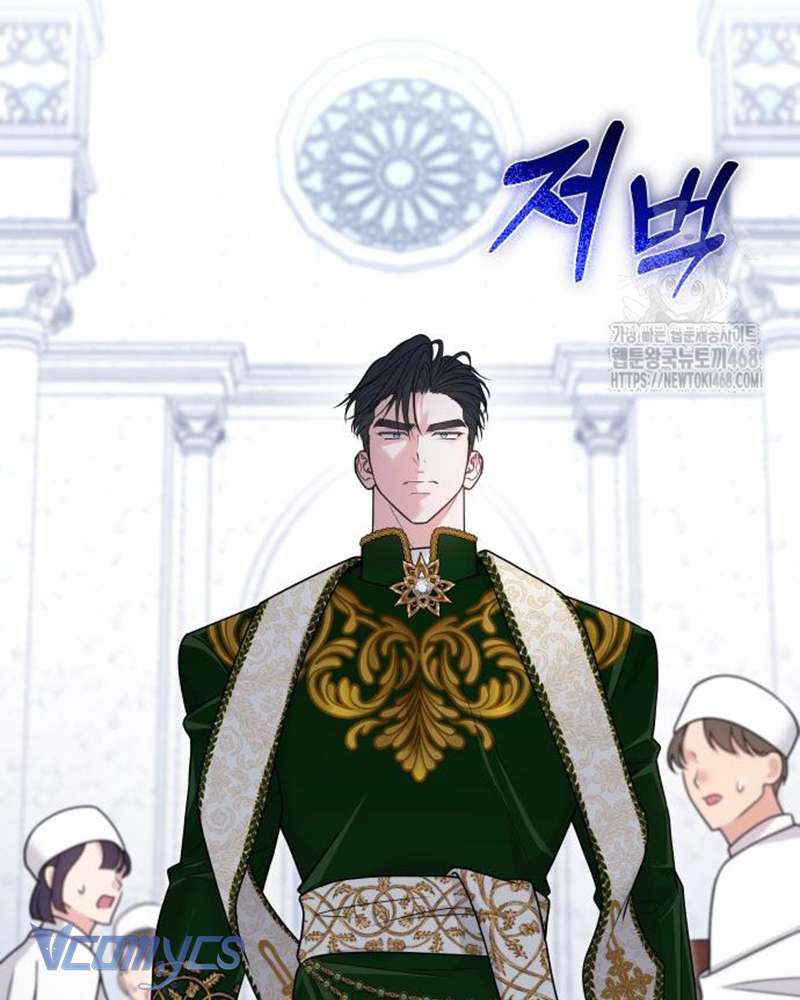 Trước Khi Em Có Ý Định Chạy Trốn Ta Sẽ Ngăn Chặn Nó Chap 18 - Next Chap 19