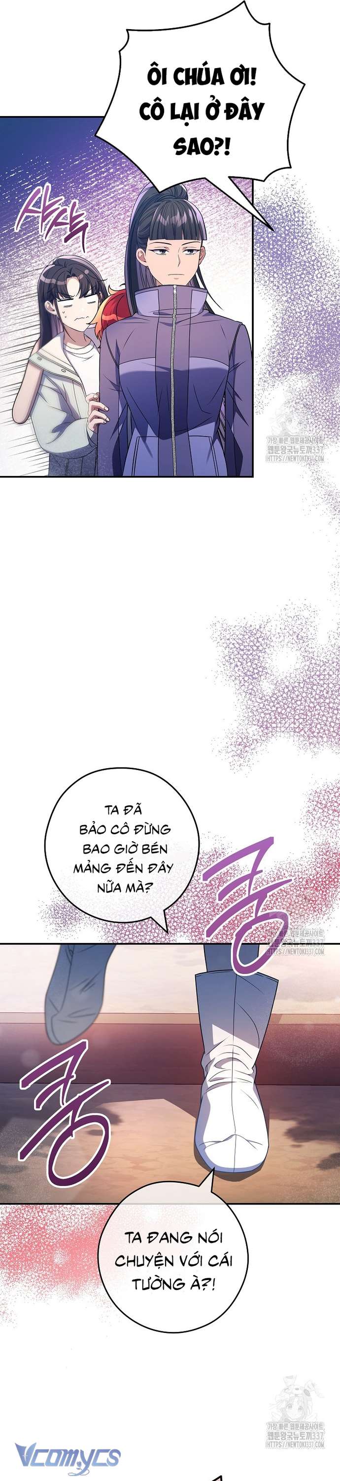 Nhật Ký Từ Chức Cấp S Của Thợ Săn Công Chức Chap 35 - Next Chap 36