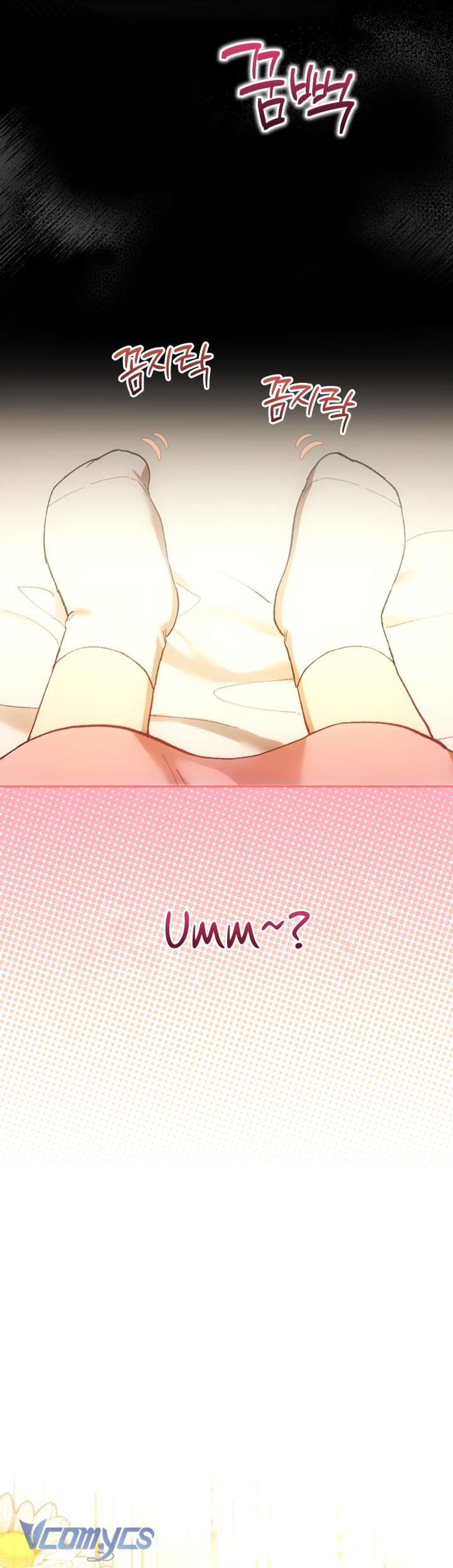 Đứa Trẻ Nuôi Dưỡng Ác Ma Chap 1 - Next Chap 2