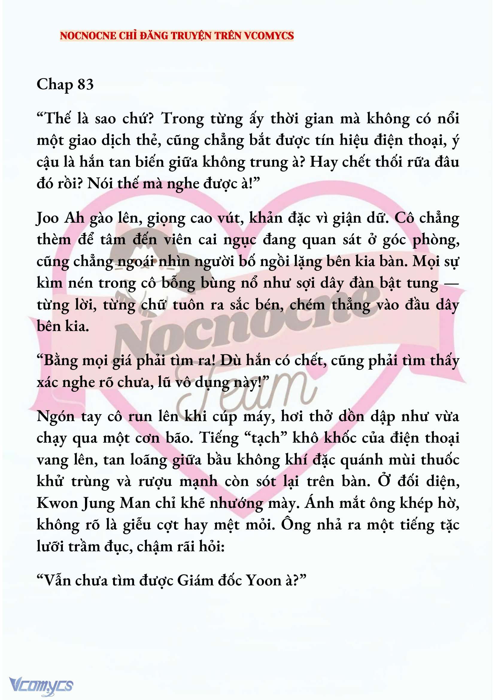 [NOVEL] AI MỚI THẬT SỰ LÀ KẺ RÁC RƯỞI? Chap 83 - Next Chap 84