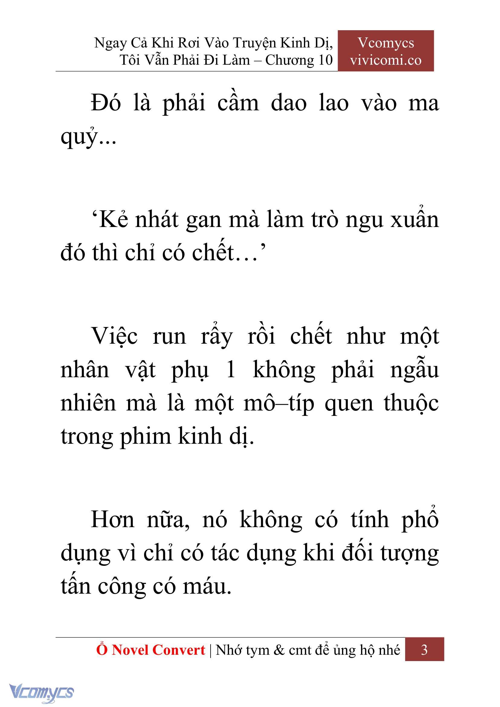 [Novel] Ngay Cả Khi Rơi Vào Truyện Kinh Dị, Tôi Vẫn Phải Đi Làm Chap 10 - Next Chap 11