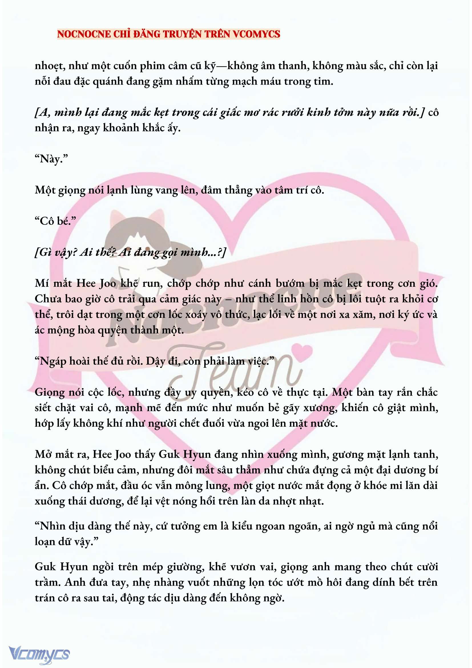 [NOVEL] AI MỚI THẬT SỰ LÀ KẺ RÁC RƯỞI? Chap 4 - Next Chap 5