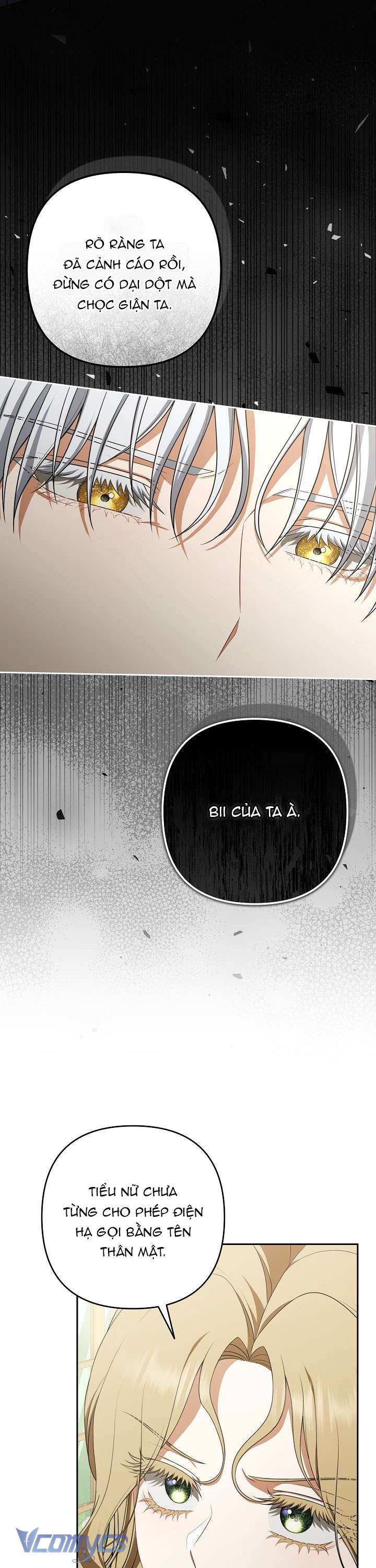 Tôi Đã Xem Một Vở Kịch Chap 15 - Next Chap 16