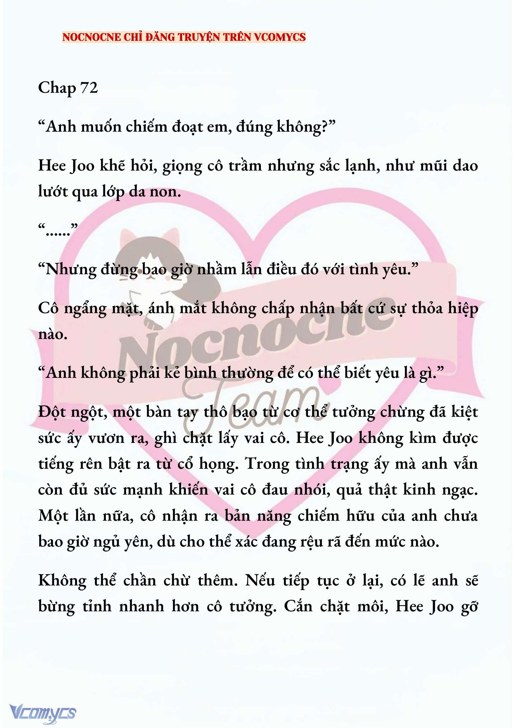 [NOVEL] AI MỚI THẬT SỰ LÀ KẺ RÁC RƯỞI? Chap 72 - Next Chap 73