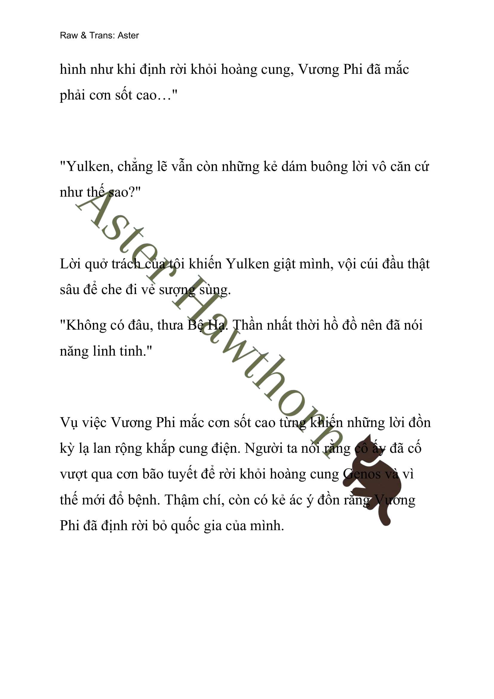 [NOVEL] Ngoại Truyện Cách Để Em Bảo Vệ Anh Chap 64 - Next Chap 65