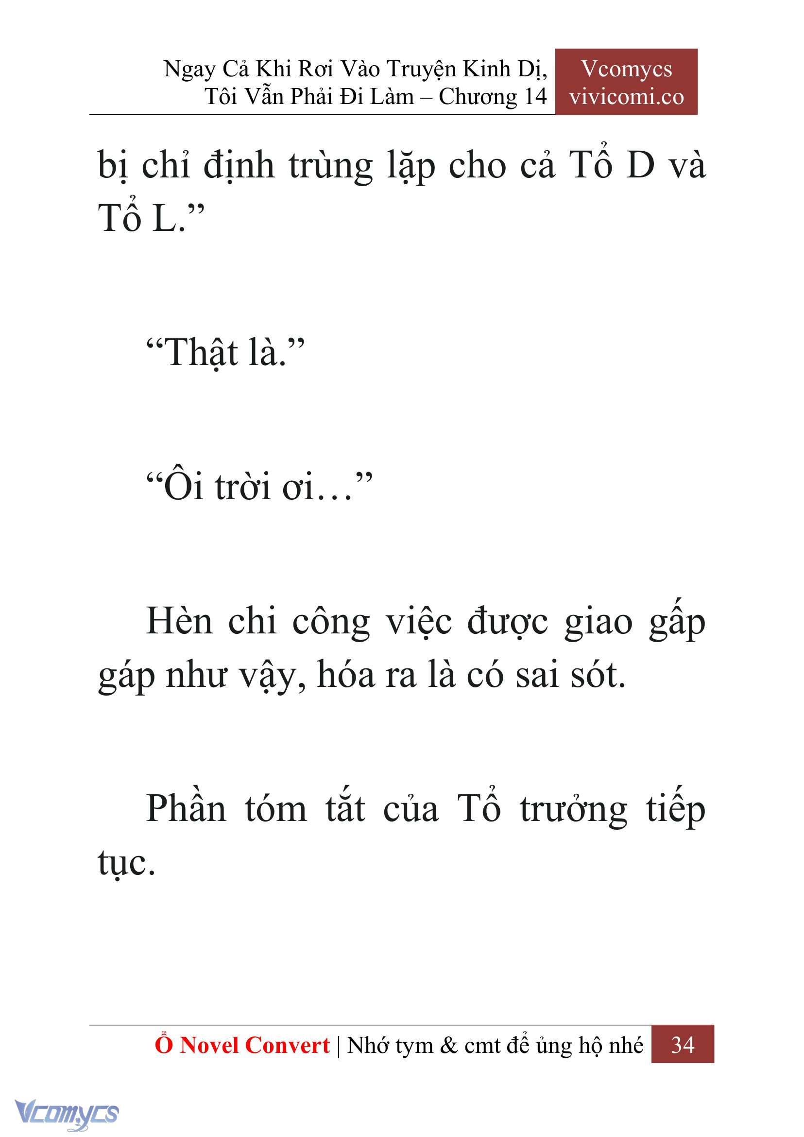 [Novel] Ngay Cả Khi Rơi Vào Truyện Kinh Dị, Tôi Vẫn Phải Đi Làm Chap 14 - Next 
